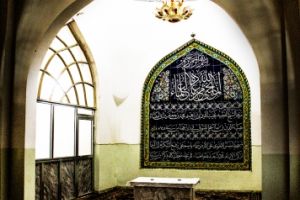 مرقد العلامة بن نما الحلي - إعلام مركز تراث الحلة
