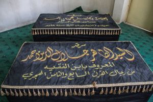 مرقد العلامة ابن ادريس - إعلام مركز تراث الحلة