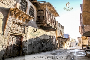 احد ازقة محلة الكراد - إعلام مركز تراث الحلة
