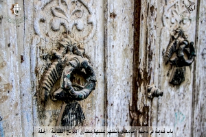 باب قديمة في محلة الجامعين - إعلام مركز تراث الحلة