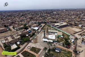 مقام رد الشمس في مدينة الحلة _ اعلام مركز تراث الحلة
