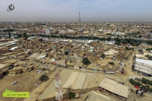 صورة جوية لمحلة الوردية في الصوب الصغير -اعلام مركز تراث الحلة