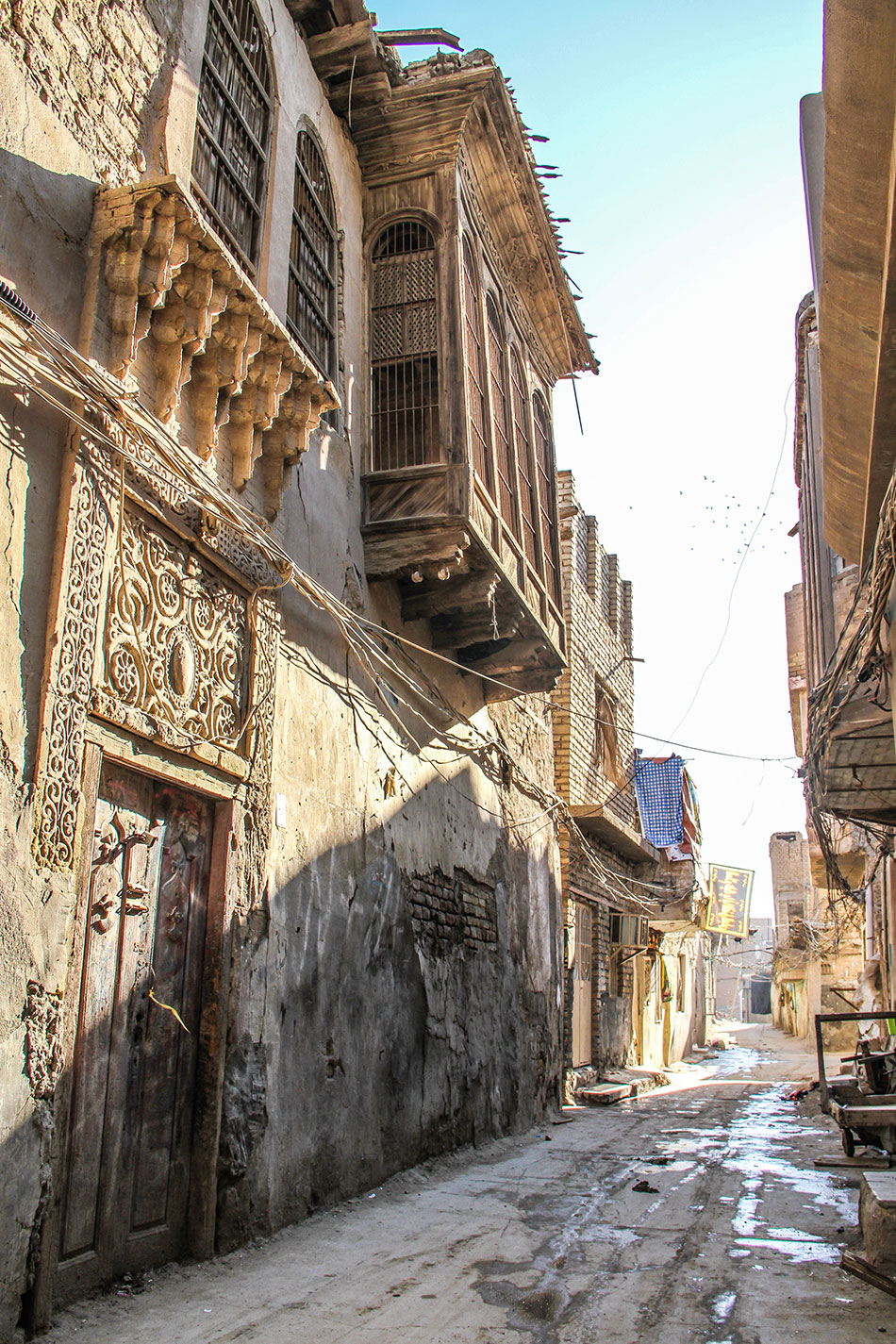 محلة الأكراد