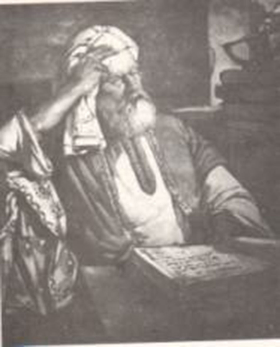 محمد بن نفيع الحلي