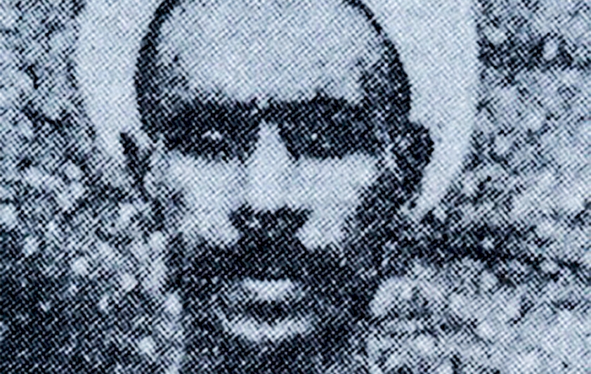الشيخ مغامس الحلي