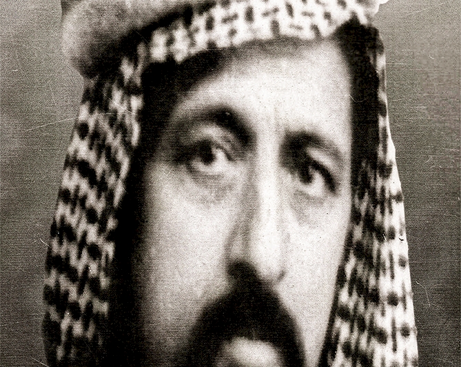 سلمان البرَّاك (1880م ـــ 1949م) أوَّل وزير حِلِّيّ في تاريخ العراق