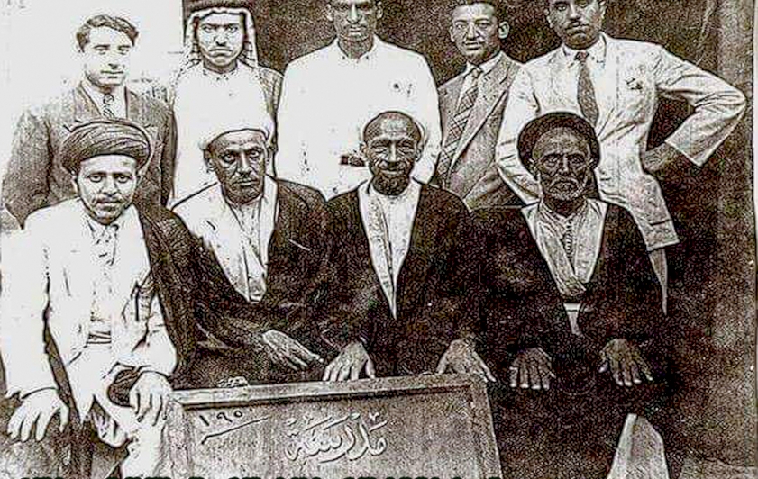 مدرسة العلوم الدينية  الشرعية في الحلة