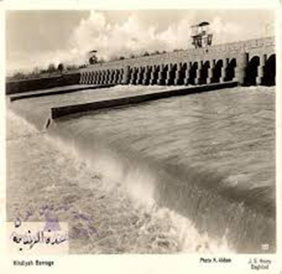 سدة الهندية