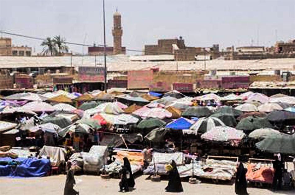 سوق الهرج