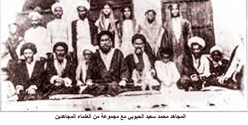 خطيب العلماء... السيد صالح الحلي