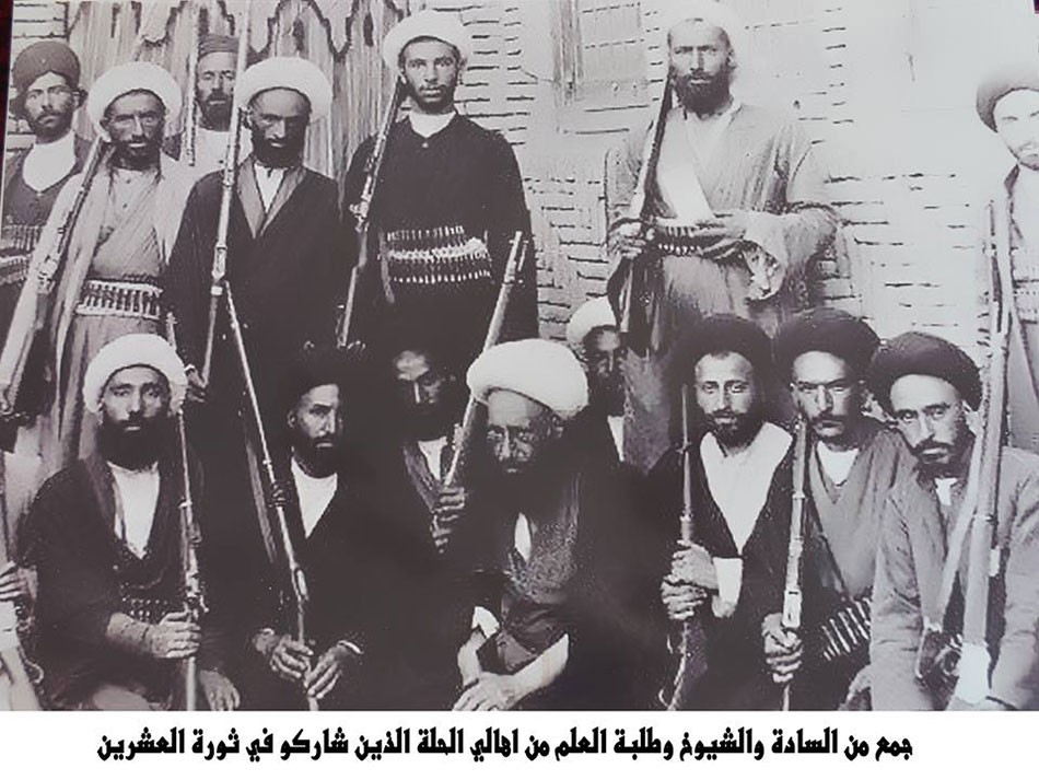 خطيب العلماء... السيد صالح الحلي