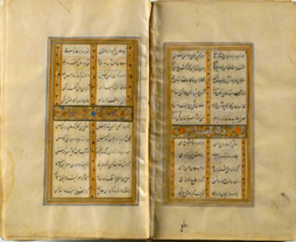 درويش الحلي