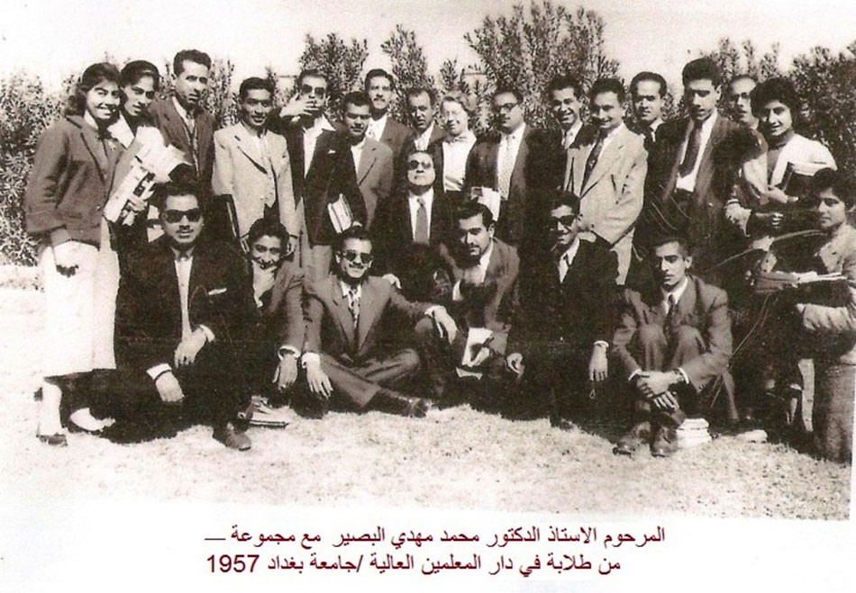 محمد مهدي البصير