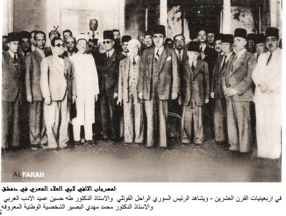 محمد مهدي البصير