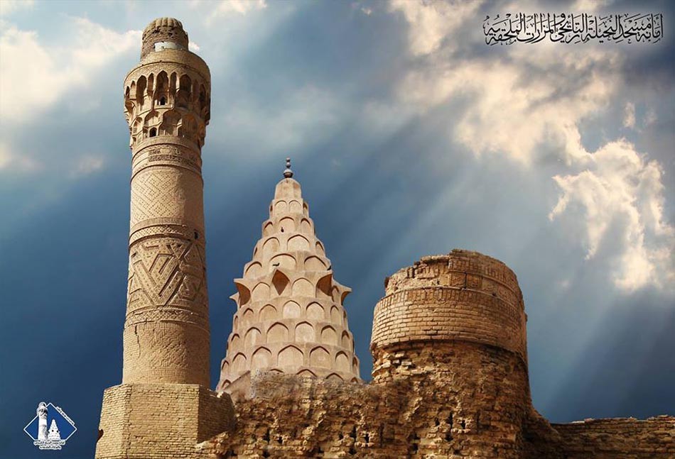 مسجد النخيلة التأريخي