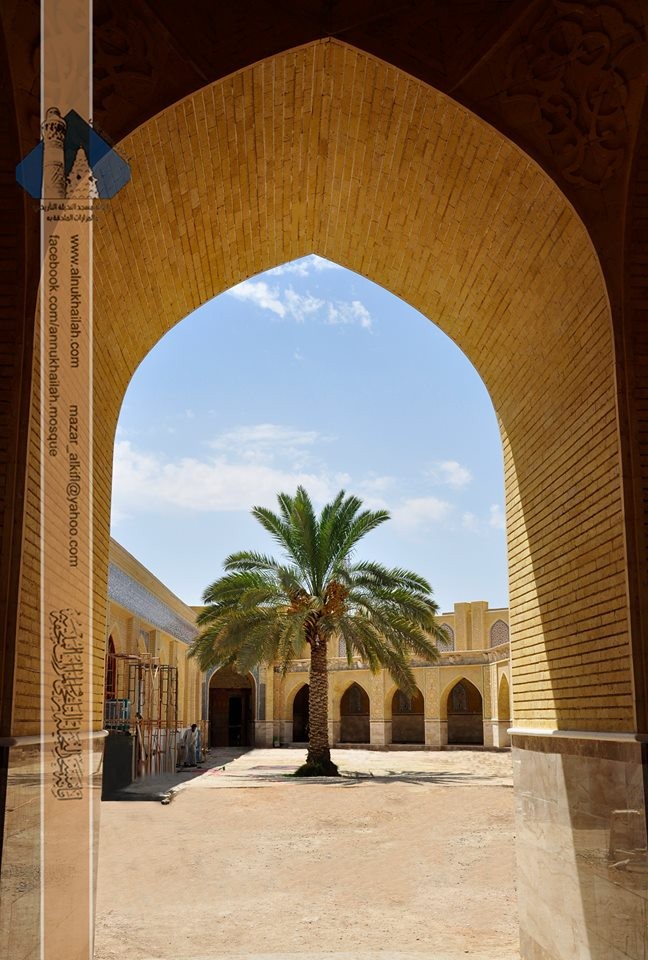 مسجد النخيلة التأريخي