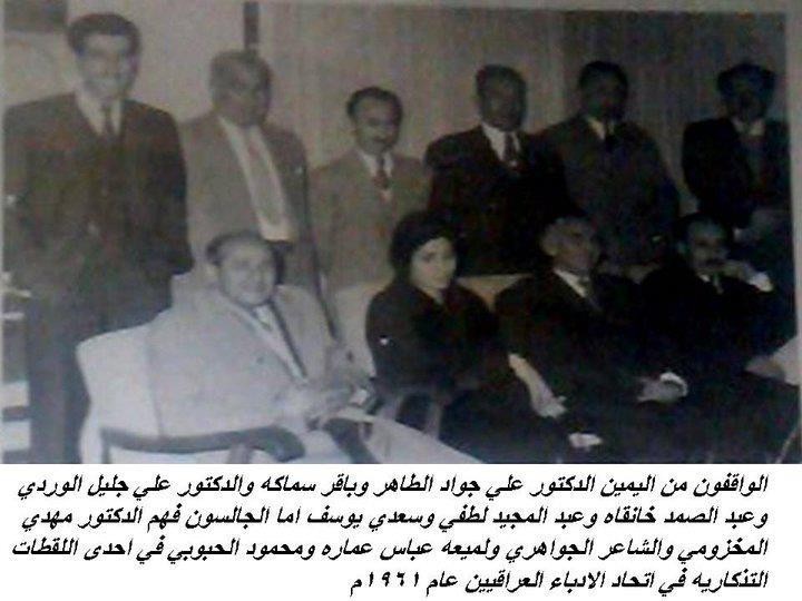 باقر سماكة .. شاعر الطفولة والثورة