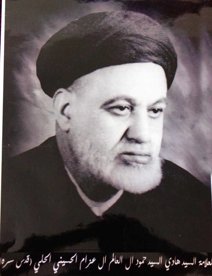 السيد مسلم الحلّي
