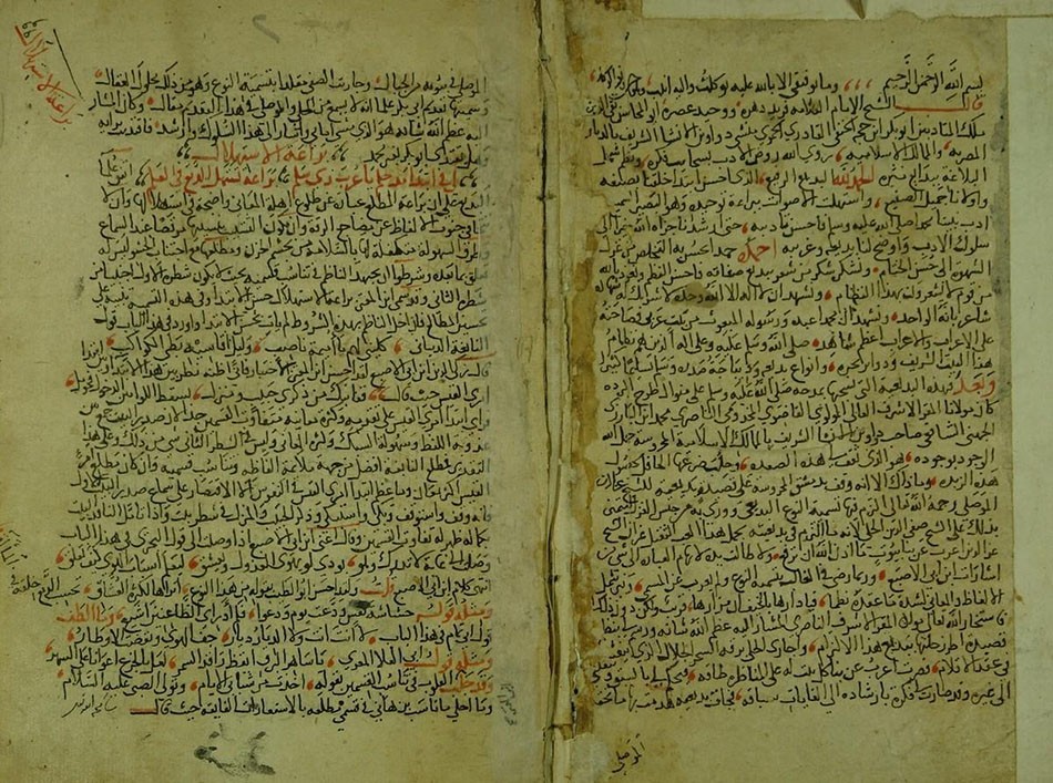 صفيّ الدين الحلي فارس الشعر والعقيدة
