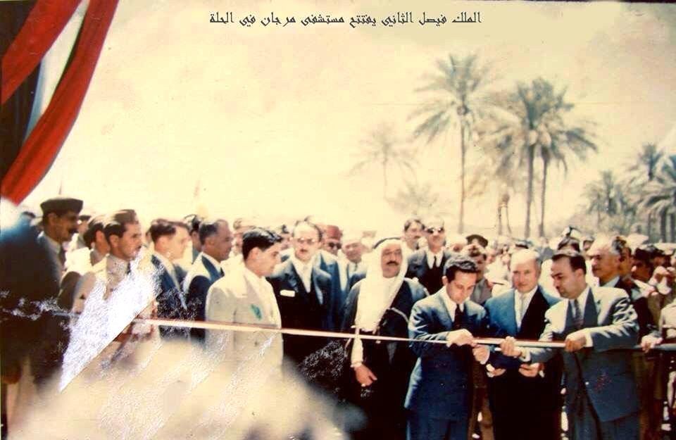 محطّة قطار الحلّة   في كان ياما كان