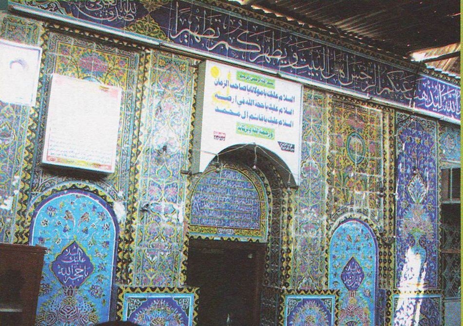المدرسة الزينبية  في مدينة الحلة