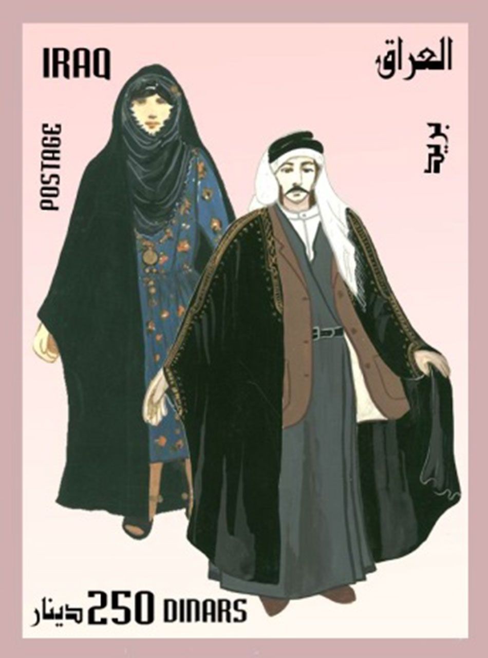 الازياء الشعبية في الحلة