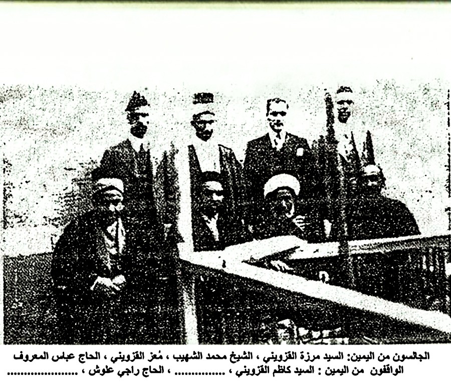 الشيخ محمد الشهيب
