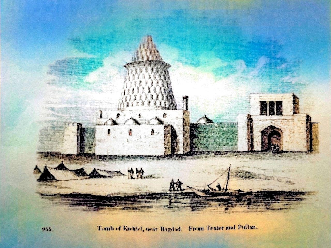 لوحتان لمسجد النخيلة عام 1864م