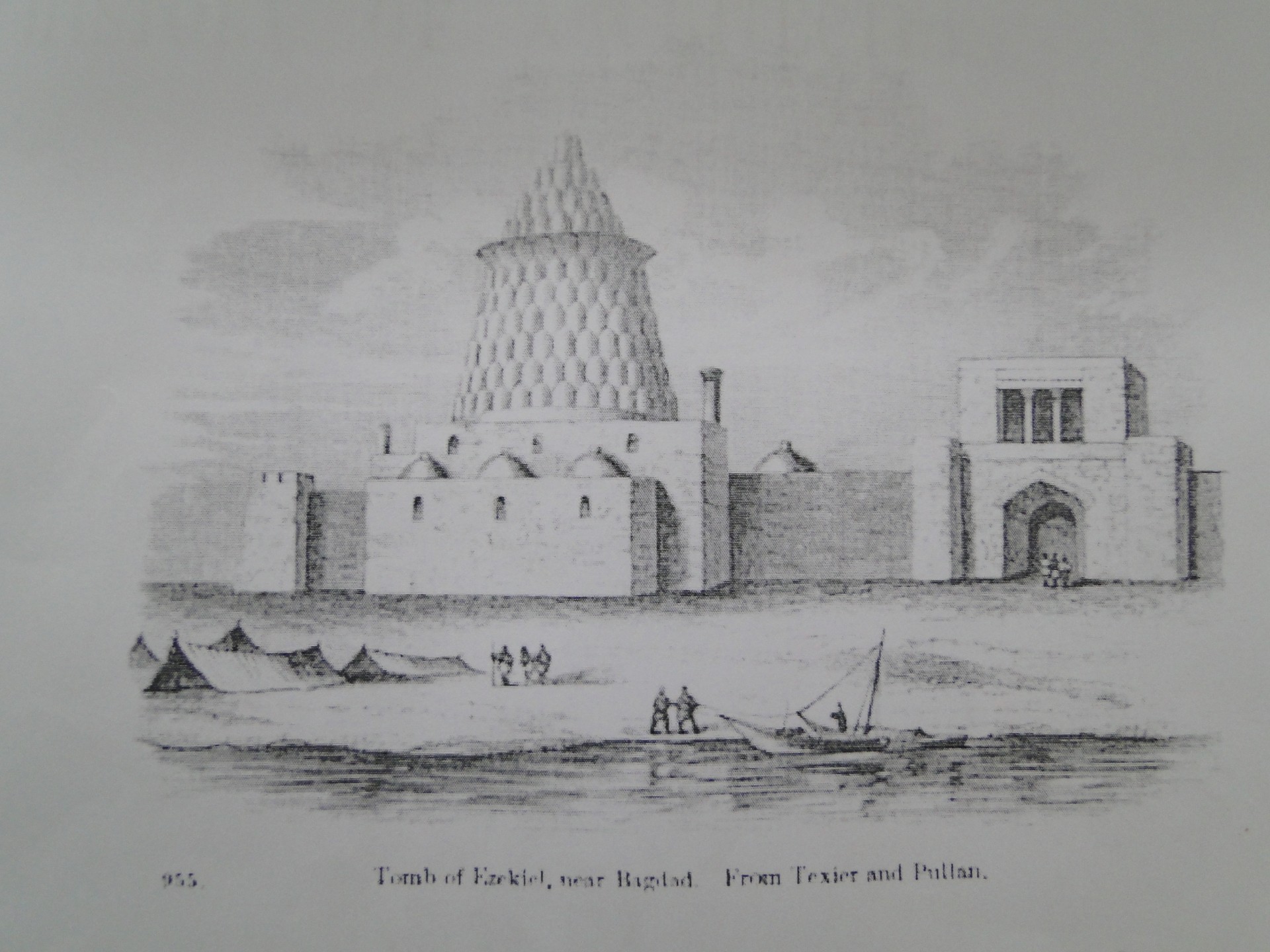 لوحتان لمسجد النخيلة عام 1864م
