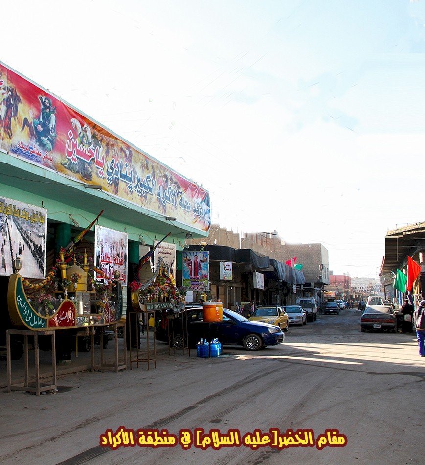 مسجد رزوقي الجلّاد