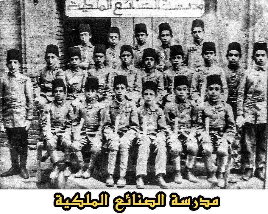 مدرسة الحلة في الحفظ والقراءات