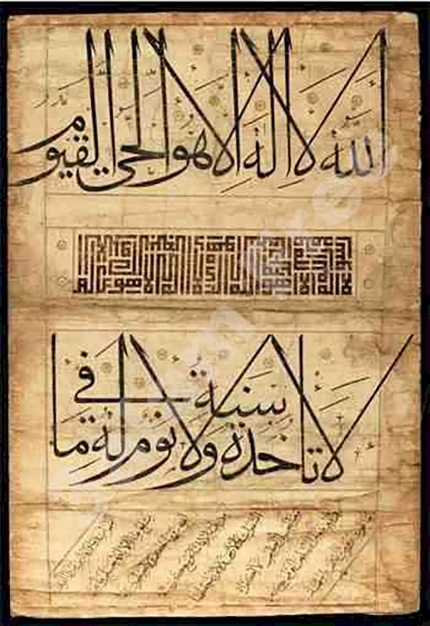 مدرسة الحلة في الحفظ والقراءات