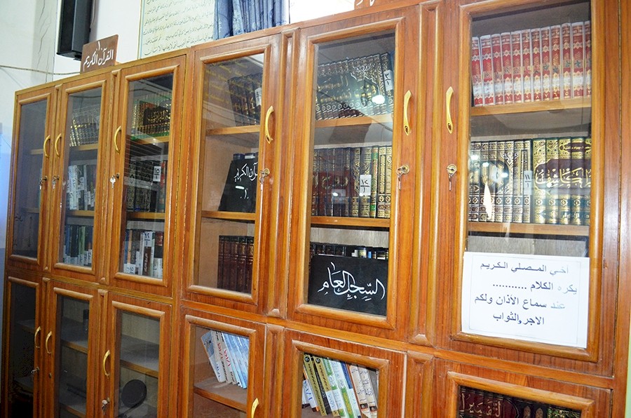 مكتبة مسجد الكرامة في مدينة الحلة