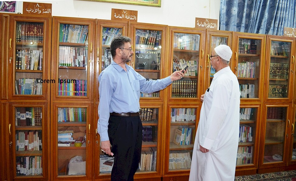 مكتبة مسجد الكرامة في مدينة الحلة
