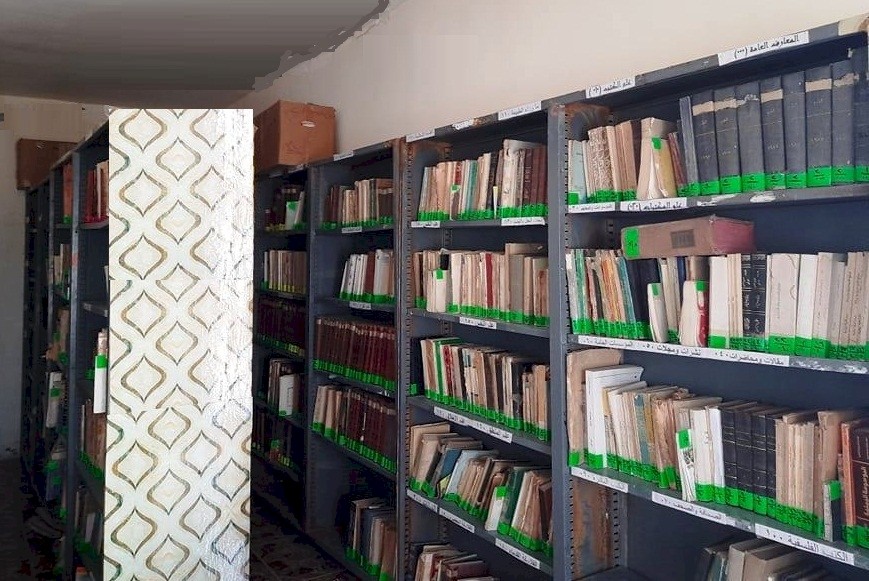المكتبة العامة في مدينة  المسيب