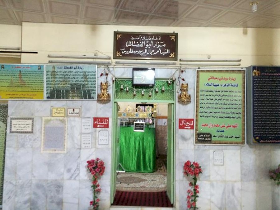 المدرسةُ الشِّعريَّة في مدينةِ الحِلَّة