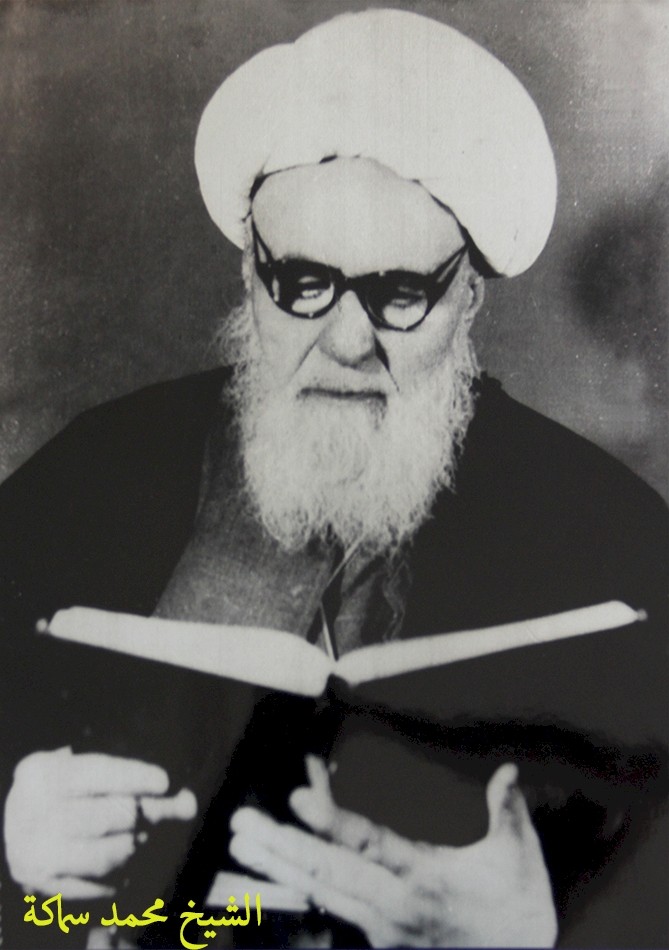 المجالس الدينيّة والحسينيّة والأدبيّة في مدينة الحلّة
