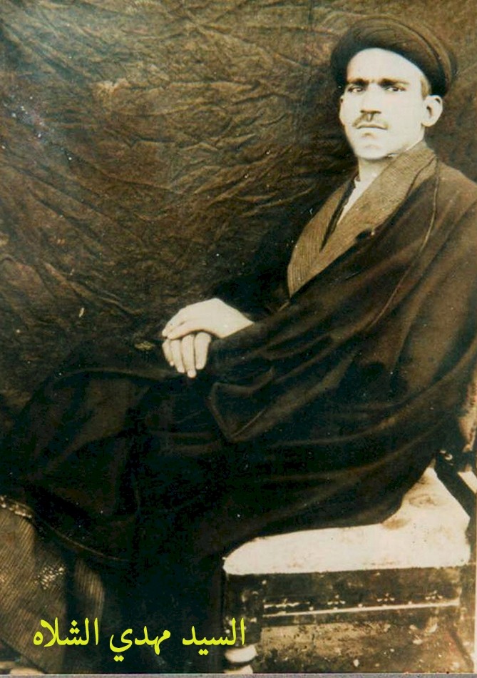 المجالس الدينيّة والحسينيّة والأدبيّة في مدينة الحلّة