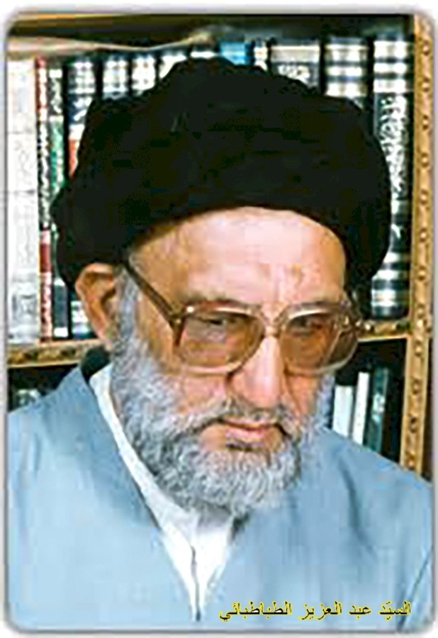 إجازة العلَّامة الحِلِّيّ للسيِّد محمَّد الدشتكيّ