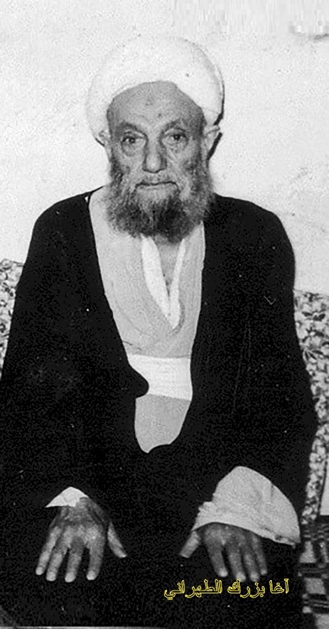 إجازة العلَّامة الحِلِّيّ للسيِّد محمَّد الدشتكيّ