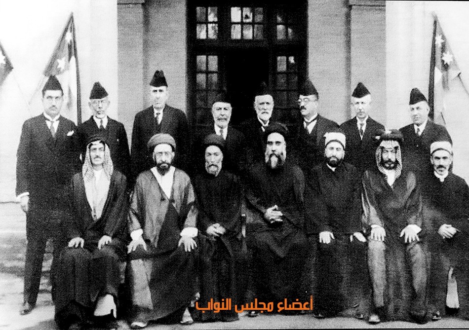 سلمان البرَّاك (1880م ـــ 1949م) أوَّل وزير حِلِّيّ في تاريخ العراق