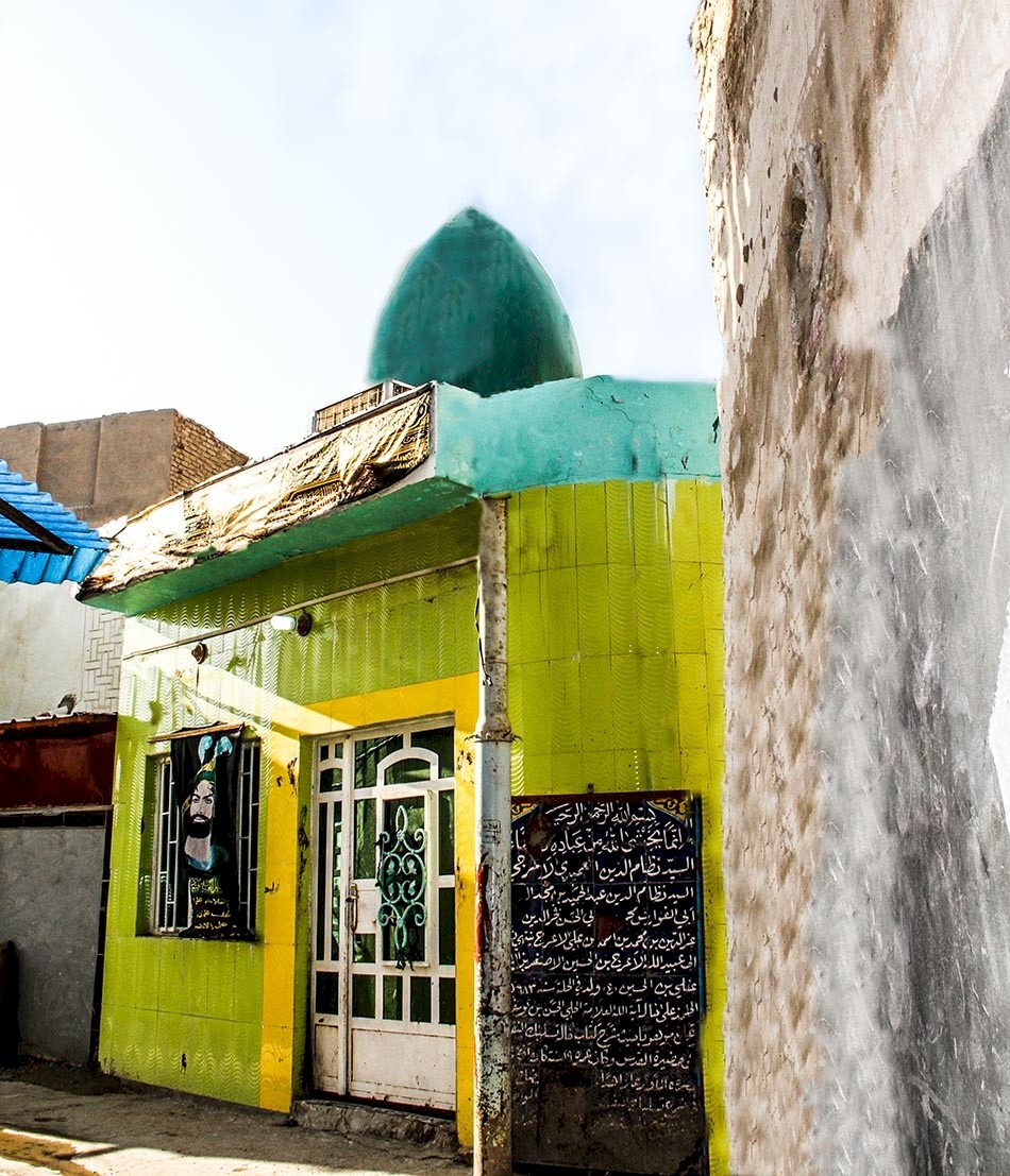 مرقدُ السيِّد نظام الدين العميديّ