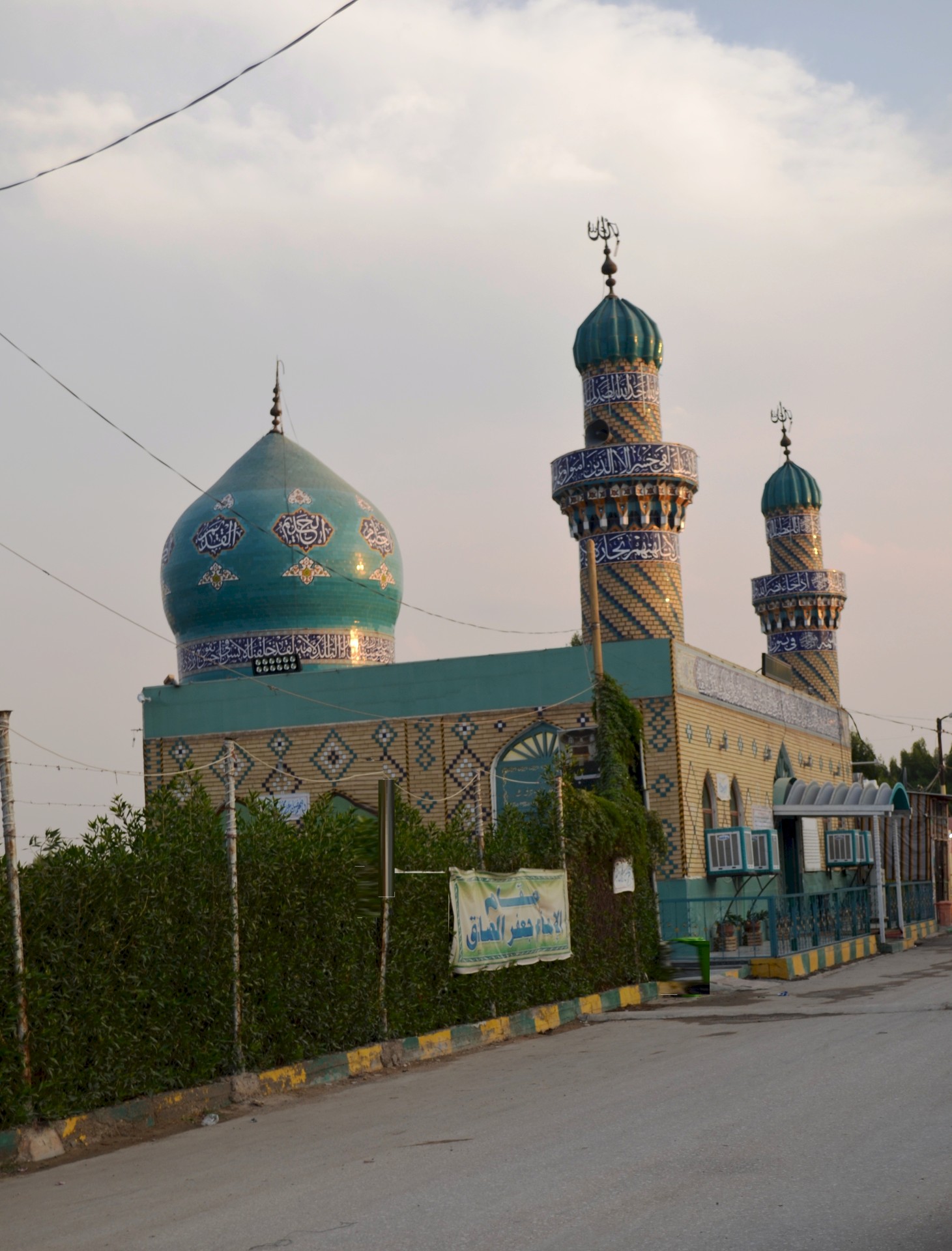 مقام للإمام جعفر الصادق (عليه السلام)