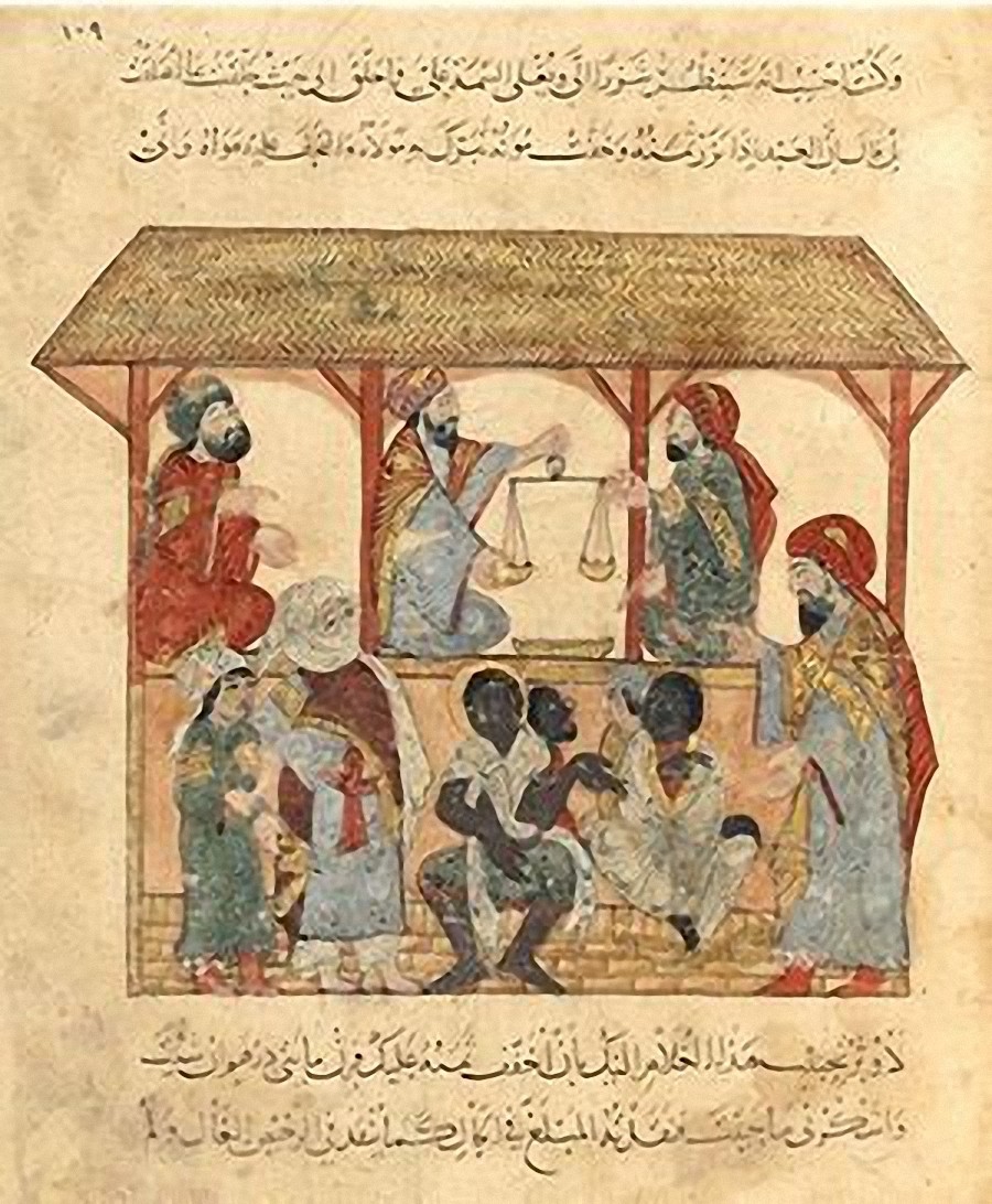 مؤيد الدين محمد بن العلقمي