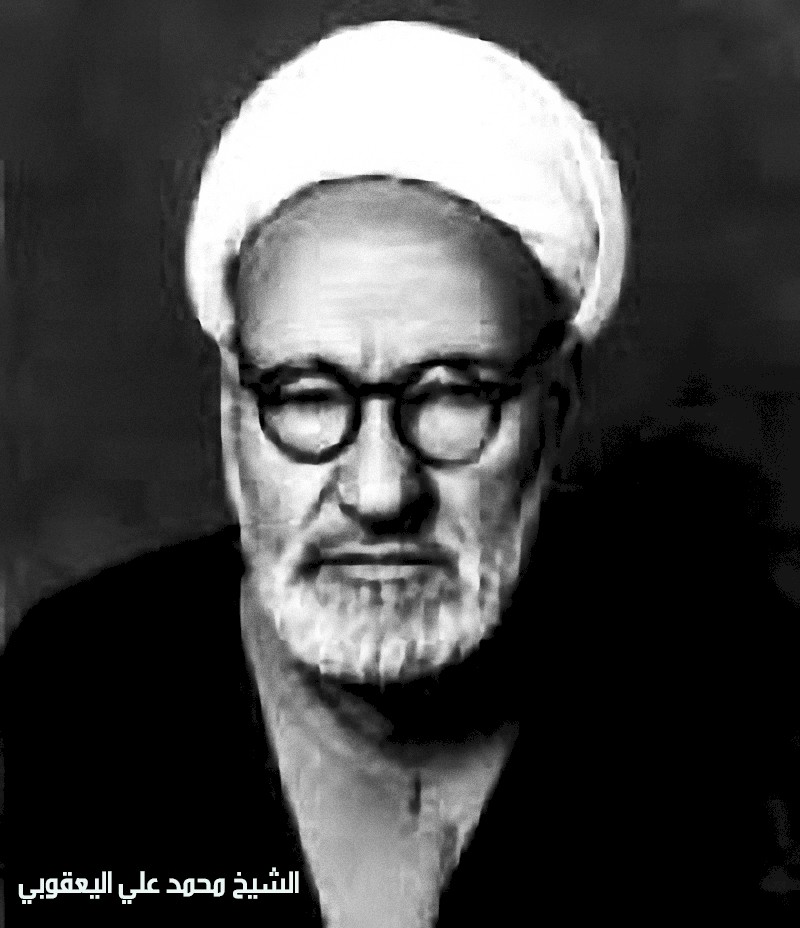 ابن النحوي الحليّ (1183 هـ)