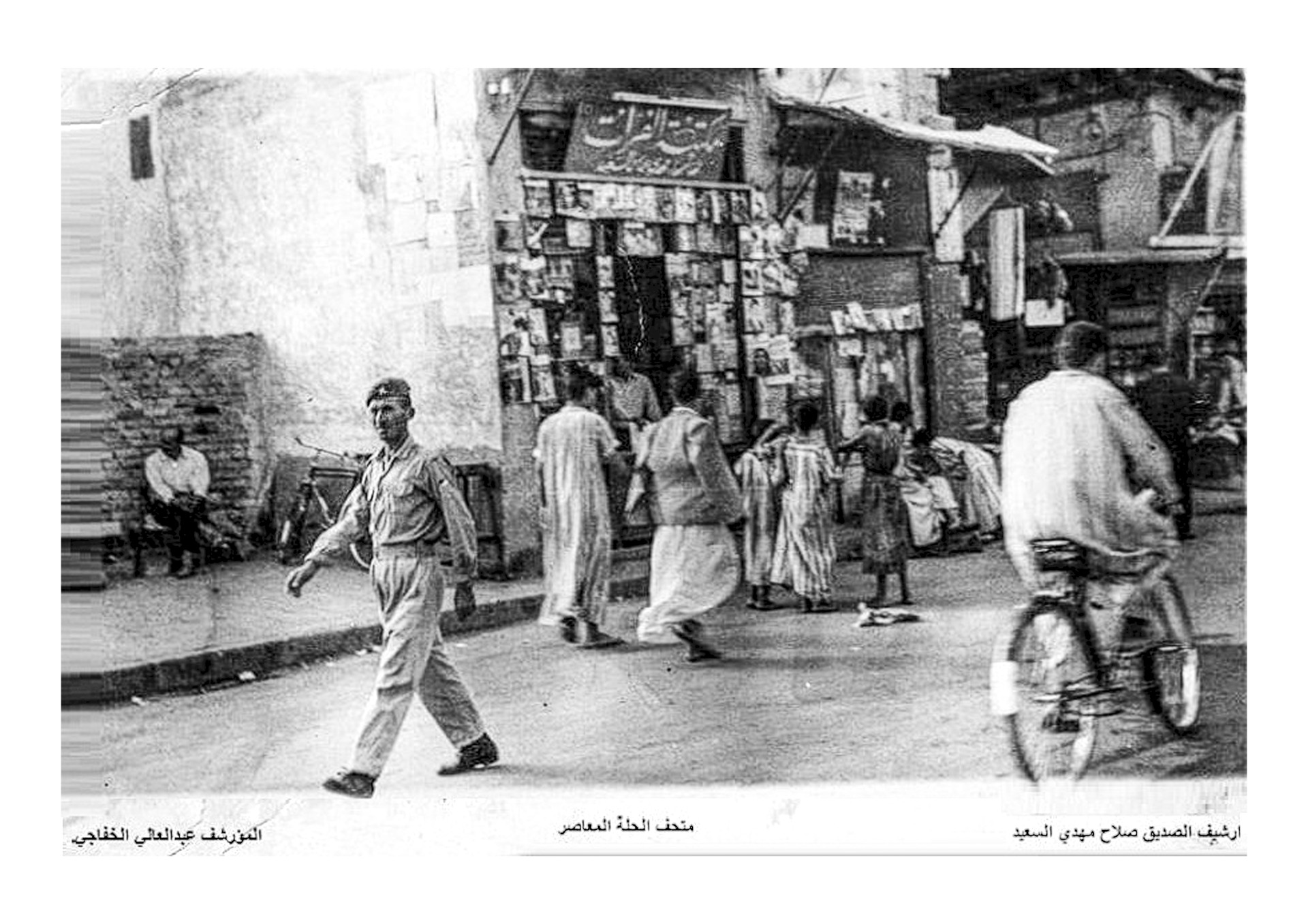 نشأت شارع المكتبات في الحلة