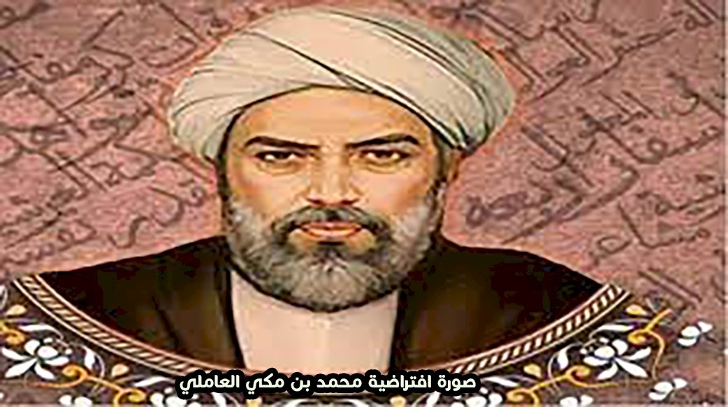 المدرسة الحلية الأثر والتأثير