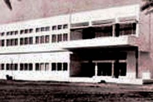 مشفى مرجان