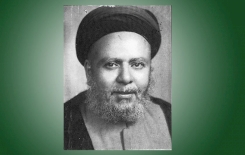 السيِّد هادي كمال الدين (1326-1405هـ/1905-1986م )