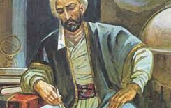 مؤيد الدين محمد بن العلقمي
